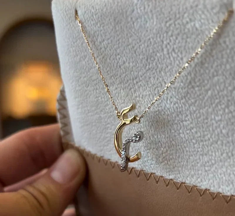 Arabic Two Words Necklace